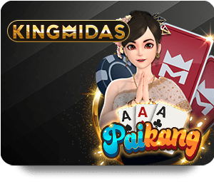 Dafabet เกมไว กลยุทธ์การเล่นเพื่อเพิ่มโอกาสชนะมากขึ้น
